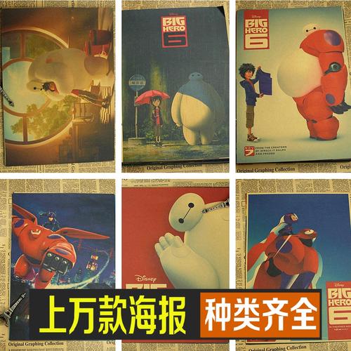 慕尼黑影视学院文凭